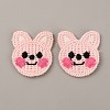 Animal Polyester Knitted Appliques DIY-WH0399-42I-1