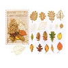 Autumn Leaf Scrapbooking Tool Kits DIY-P084-D01-1