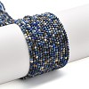 Natural Lapis Lazuli Beads Strands G-RM241221-A11-2