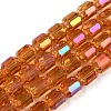 Electroplate Glass Beads Strands GLAA-G112-07F-1