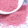 MIYUKI Delica Beads SEED-J020-DB2117-1