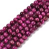 Grade AB Natural Tiger Eye Beads Strands LS-G-B133-A02-8MM-05-1