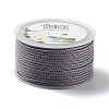 14M Duotone Polyester Braided Cord OCOR-G015-02A-16-2