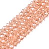 Electroplate Glass Beads Strands EGLA-A044-T4mm-A21-1