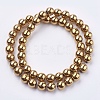Non-Magnetic Synthetic Hematite Beads Strands X-G-S096-8mm-2-2