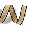 10 Yards Flat Nylon Braided Ribbon OCOR-C004-01A-3
