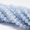 Synthetic Crackle Quartz Bead Strands CCG-K002-8mm-05-1