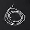 Clear Glass Bicone Beads Strands X-GLAA-S026-2mm-07-5