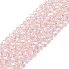 Electroplate Glass Beads Strands EGLA-A044-T2mm-B22-1