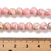 Assembled Synthetic Stone and Trochus Shell Beads Strands G-B128-08B-03-4