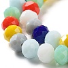 Glass Beads Strands EGLA-A034-M8mm-33-3