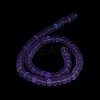 Frosted Transparent Glass Beads Strands FGLA-M002-01D-5