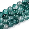 Two Tone Natural White Jade Bead Strands G-R165-8mm-05-1