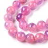 Dyed Natural White Jade Beads Strands G-T138-8mm-210-29-3