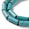 Natural Howlite Beads Strands G-Q008-A02-01-4