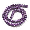 Dyed Natural Sesame Jasper Imitation Charoite Beads Strands G-C179-B03-01-3