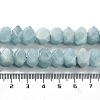 Natural Aquamarine Beads Strands G-D091-A19-5