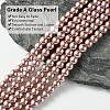 Eco-Friendly Dyed Glass Pearl Beads Strands HY-A008-6mm-RB085-2
