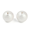Compressed Cotton Pearl Beads X-WOVE-V001-A01-10mm-1