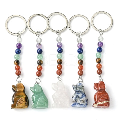 Dog Natural Gemstone Keychain KEYC-F040-06-1