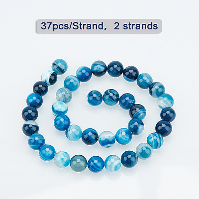 Natural Striped Agate/Banded Agate Beads Strands G-OC0001-16-10mm-1