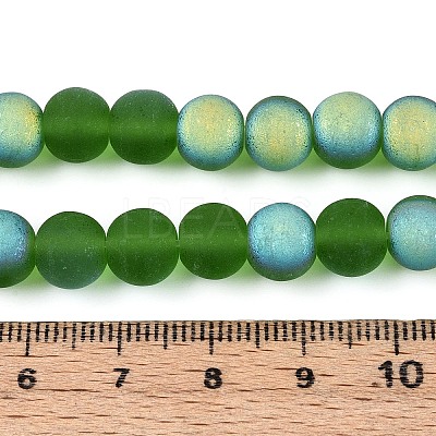Frosted Transparent Glass Beads Strands GLAA-T032-T8mm-MBB07-1