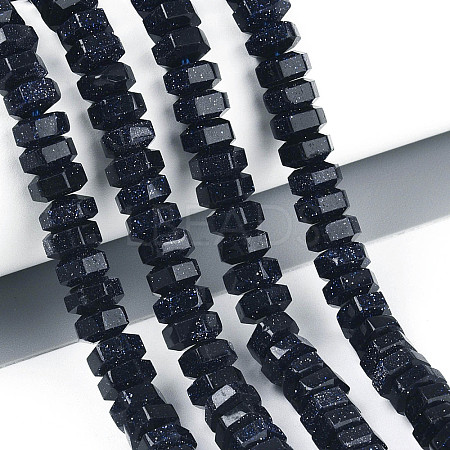Synthetic Blue Goldstone Beads Strands G-N357-14A-01-1