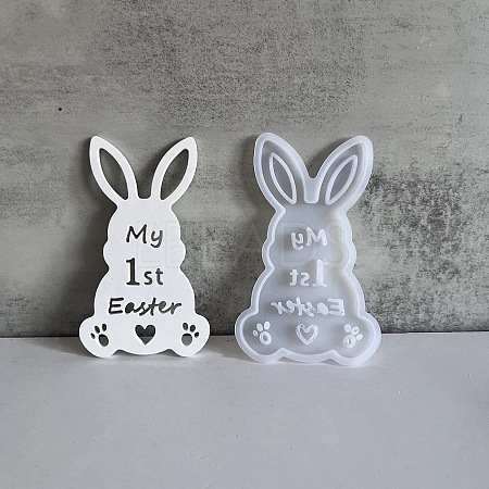 Easter Theme Rabbit with Word Pattern DIY Silicone Table Lamp Molds SIMO-G008-02B-1