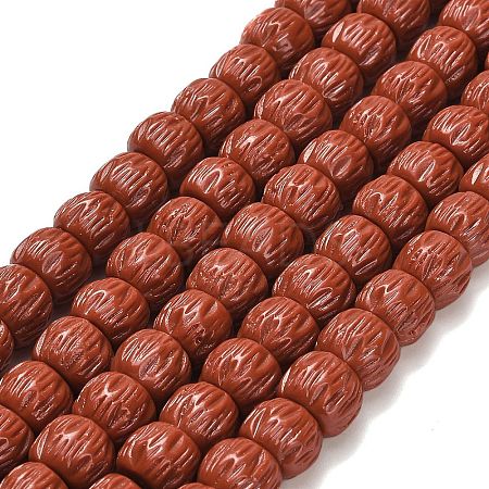 Synthetic Coral Dyed Carved Beads BSHE-H114-01E-1