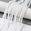 Imitation Jade Glass Beads Strands EGLA-A034-J2mm-MB05-3