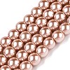 Baking Paint Glass Pearl Round Bead Strands HY-Q003-10mm-11-1