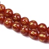 Natural Agate Beads Strands G-F718-09-2