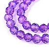 Baking Paint Transparent Glass Beads Strands X-DGLA-A035-T6mm-A11-4