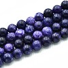 Natural Quartz Beads Strands G-N355-10mm-54-1