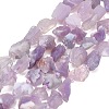 Raw Rough Natural Lavender Amethyst Beads Strands GG-CBAA9B4-F02-2