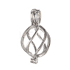 Eco-Friendly Brass Locket Pendants LS-KK-K163-48P-NR-1