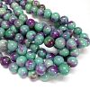 Jade Beads Strands G-D264-6mm-XH06-1