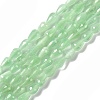 Cat Eye Beads Strands CE-N014-02B-05-1