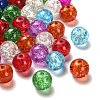 Transparent Crackle Glass Beads CCG-MSMC0002-02-M-4