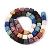Natural Lava Rock Beads Strands G-N257-16A-01-2