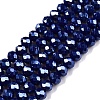 Electroplate Glass Beads Strands EGLA-A044-P4mm-A07-1