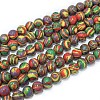 Synthetic Malachite Beads Strands G-I199-32-10mm-G-1