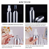   120ml Refillable Aluminum Spray Bottles MRMJ-PH0001-12-3