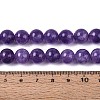 Natural Quartz Beads Strands G-T144-10mm-10D-5