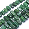 Natural West Africa Jade Beads Strands G-K293-J16-C-1