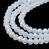 Imitation Jade Glass Beads Strands X1-EGLA-A034-J3mm-MB06-5