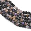 Natural Charoite Beads Strands GG-CBA1497-A01-3mm-4