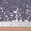 MIYUKI Delica Beads X-SEED-J020-DB2292-4
