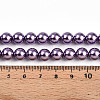 Baking Paint Pearlized Glass Pearl Bead Strands HY-N002-8mm-A14-5
