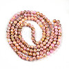 Baking Paint Glass Beads Strands X-DGLA-N003-6mm-B02-2